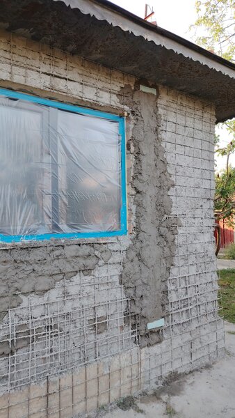 Apropiem perfectiunea!