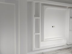 Apropiem perfectiunea!